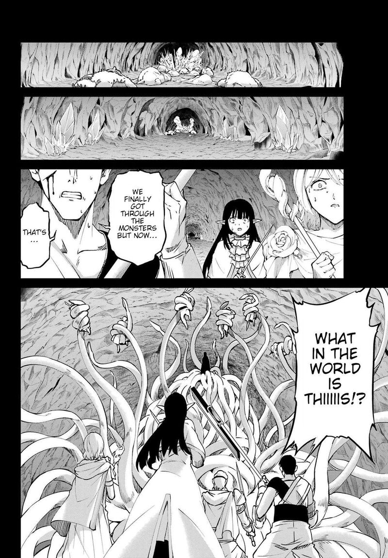 Dungeon Ni Deai Wo Motomeru No Wa Machigatte Iru Darou Ka Gaiden Sword Oratoria 124 8