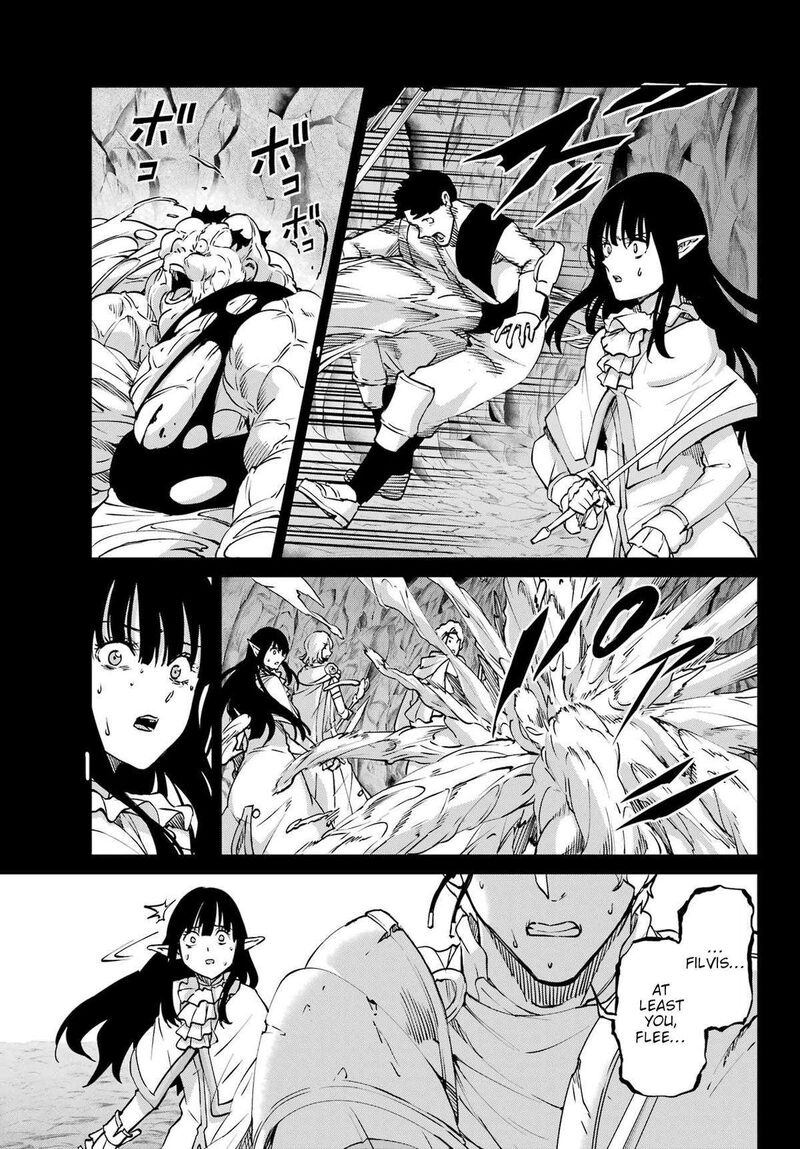 Dungeon Ni Deai Wo Motomeru No Wa Machigatte Iru Darou Ka Gaiden Sword Oratoria 124 9