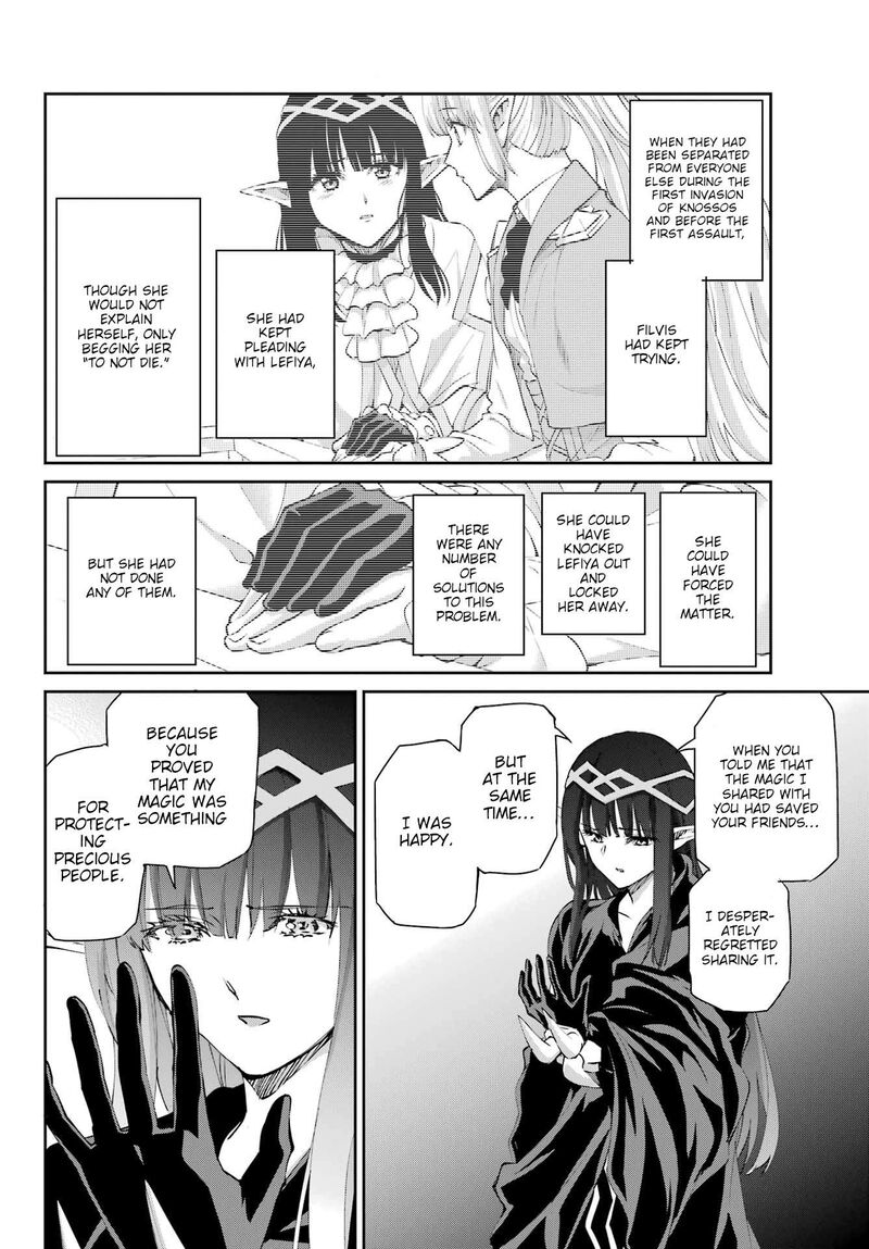 Dungeon Ni Deai Wo Motomeru No Wa Machigatte Iru Darou Ka Gaiden Sword Oratoria 125 26
