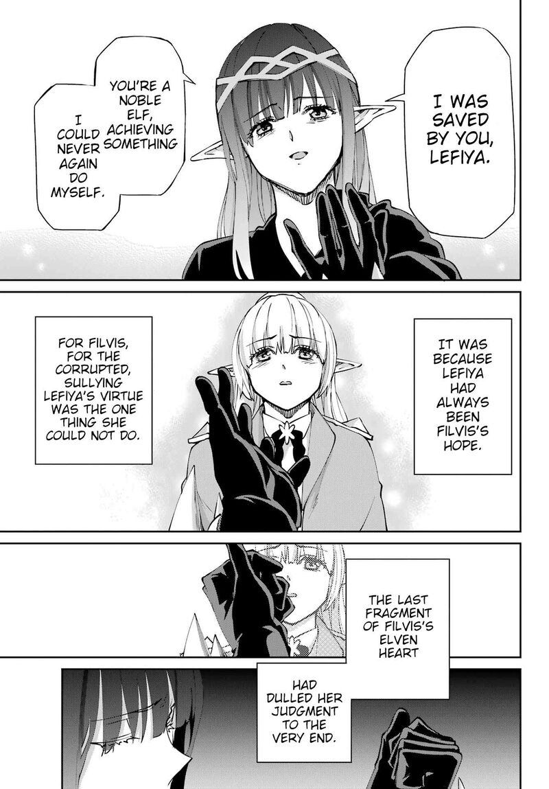 Dungeon Ni Deai Wo Motomeru No Wa Machigatte Iru Darou Ka Gaiden Sword Oratoria 125 27