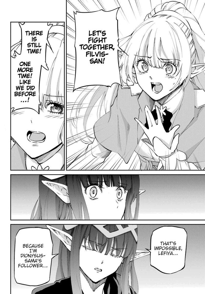 Dungeon Ni Deai Wo Motomeru No Wa Machigatte Iru Darou Ka Gaiden Sword Oratoria 125 28