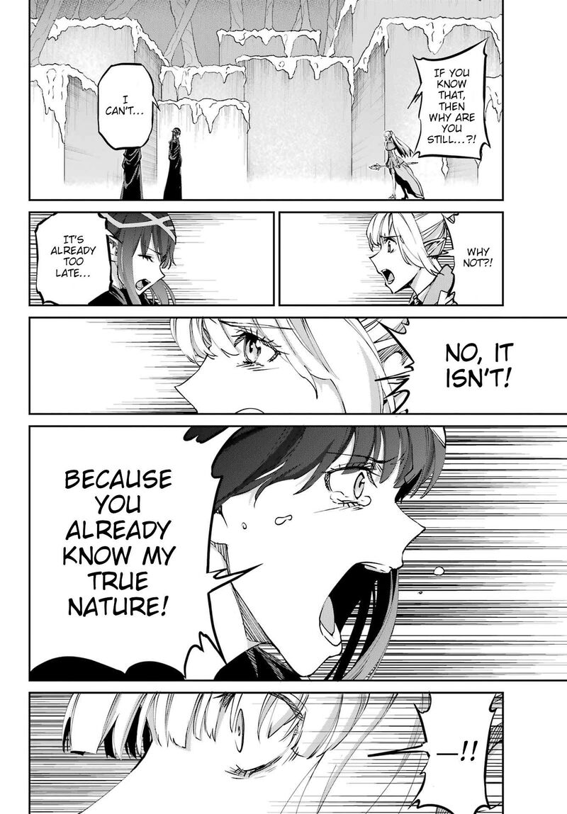Dungeon Ni Deai Wo Motomeru No Wa Machigatte Iru Darou Ka Gaiden Sword Oratoria 125 30