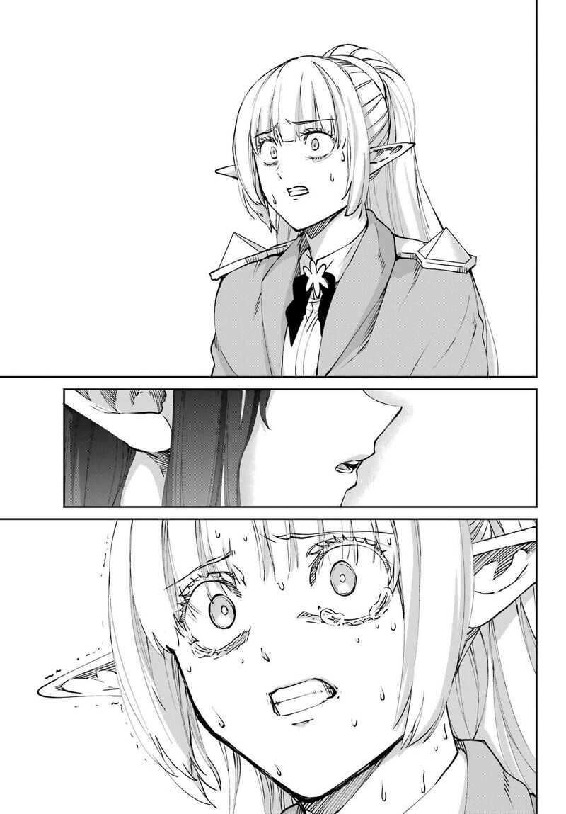 Dungeon Ni Deai Wo Motomeru No Wa Machigatte Iru Darou Ka Gaiden Sword Oratoria 125 33