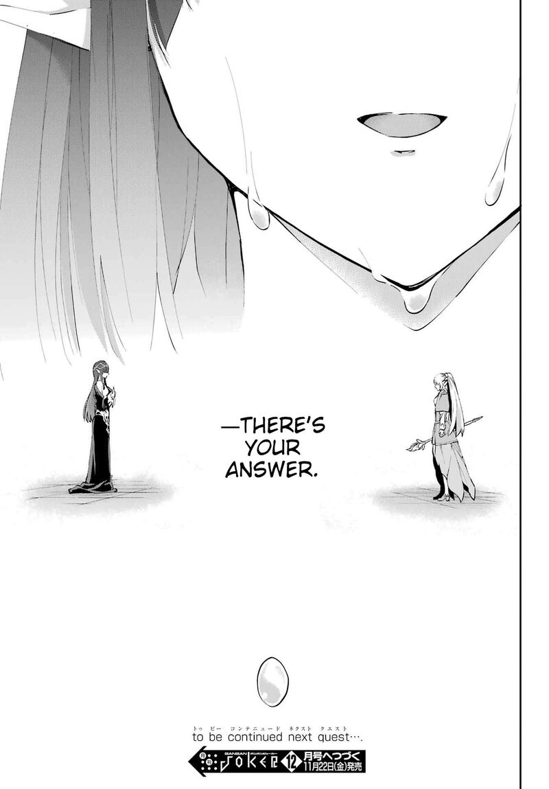 Dungeon Ni Deai Wo Motomeru No Wa Machigatte Iru Darou Ka Gaiden Sword Oratoria 125 37