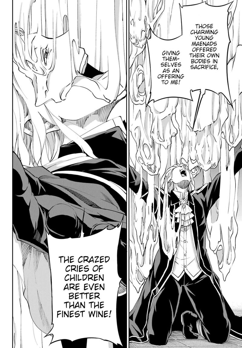 Dungeon Ni Deai Wo Motomeru No Wa Machigatte Iru Darou Ka Gaiden Sword Oratoria 125 4