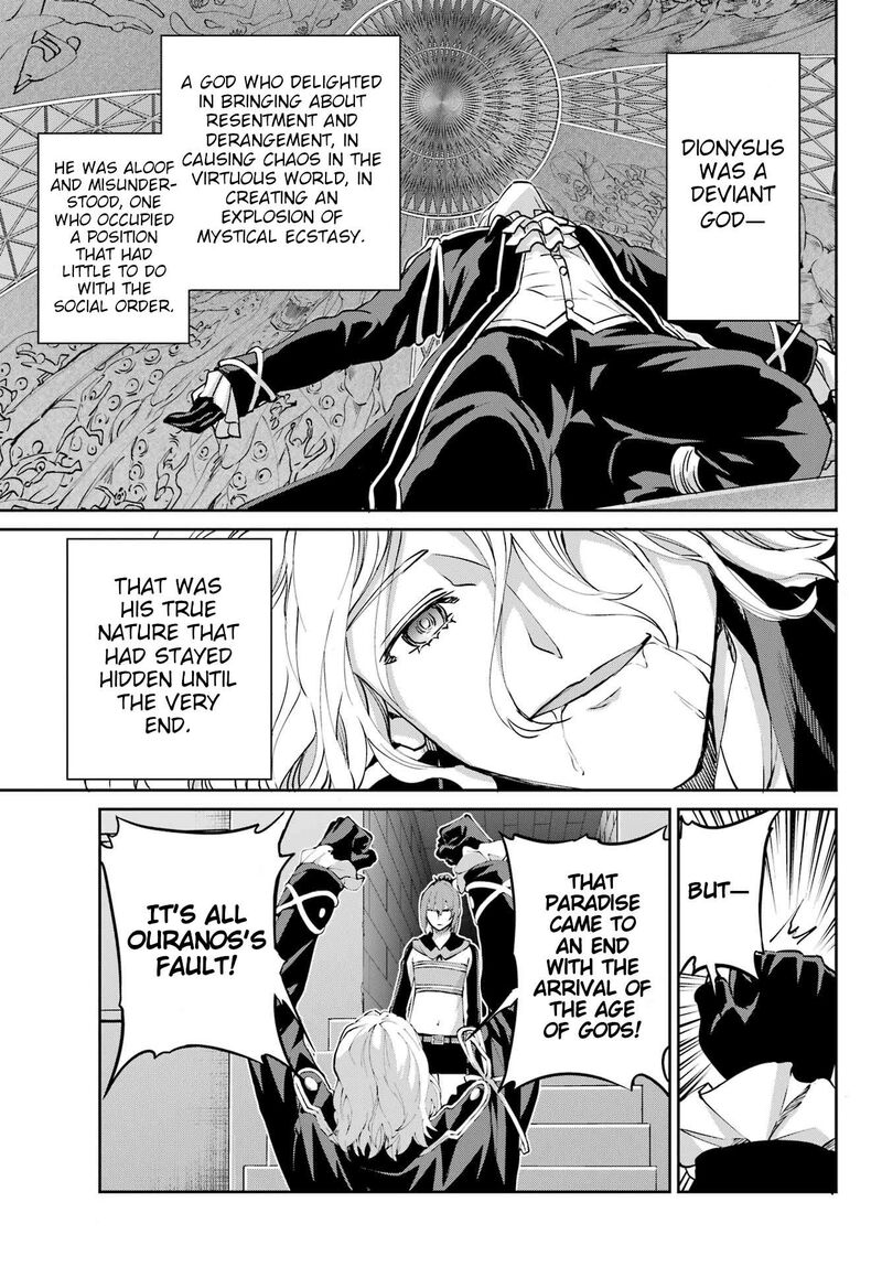 Dungeon Ni Deai Wo Motomeru No Wa Machigatte Iru Darou Ka Gaiden Sword Oratoria 125 5