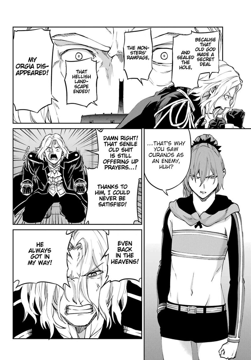 Dungeon Ni Deai Wo Motomeru No Wa Machigatte Iru Darou Ka Gaiden Sword Oratoria 125 6