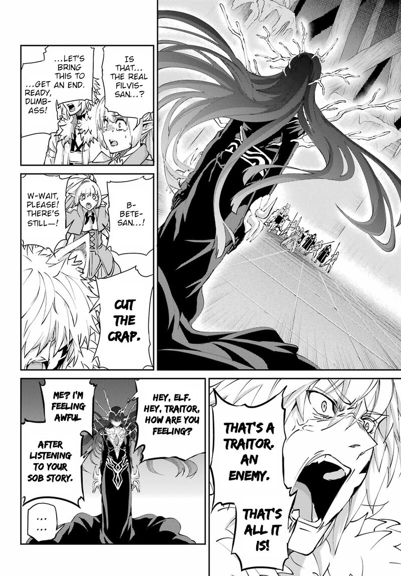 Dungeon Ni Deai Wo Motomeru No Wa Machigatte Iru Darou Ka Gaiden Sword Oratoria 126 11