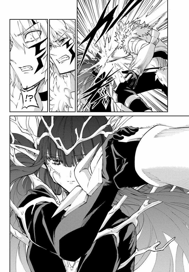 Dungeon Ni Deai Wo Motomeru No Wa Machigatte Iru Darou Ka Gaiden Sword Oratoria 126 13