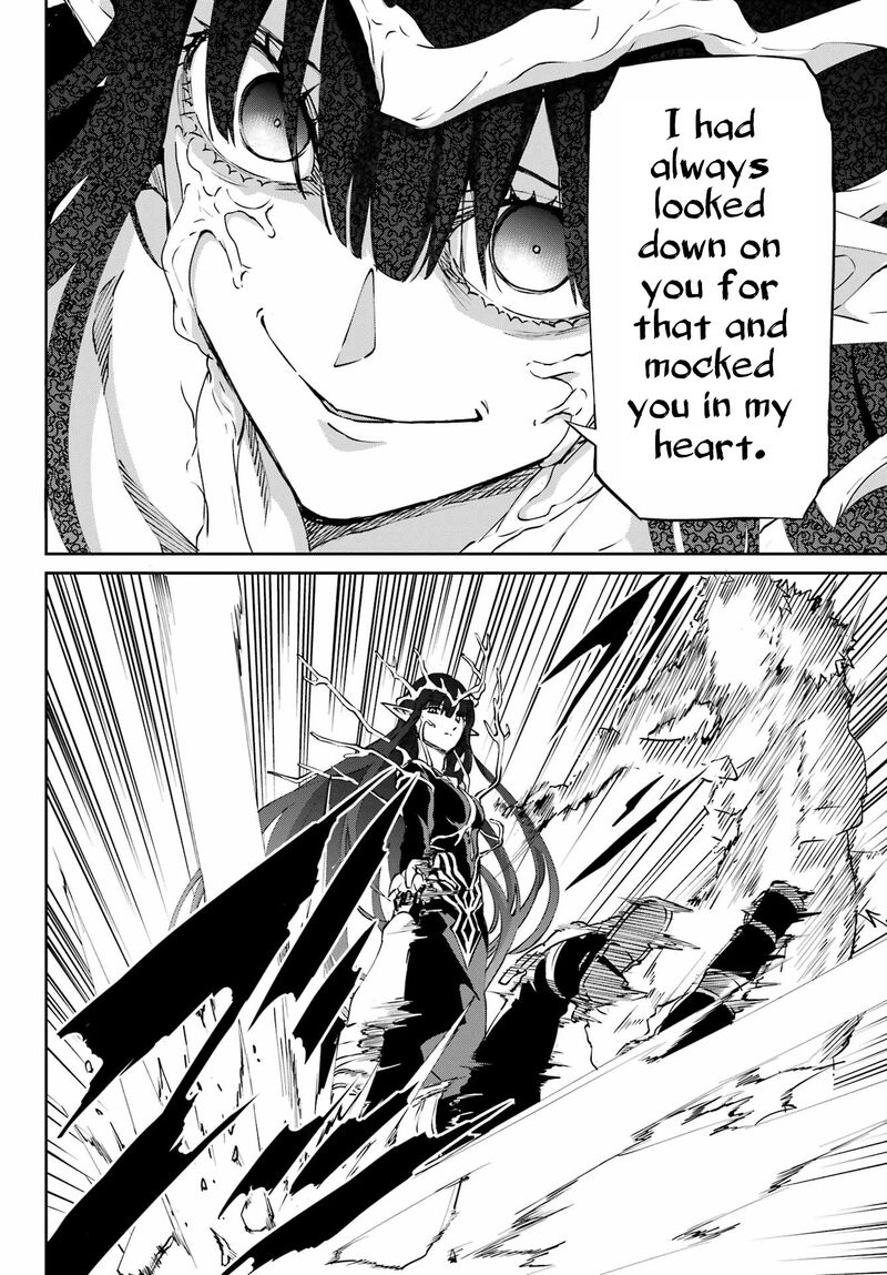 Dungeon Ni Deai Wo Motomeru No Wa Machigatte Iru Darou Ka Gaiden Sword Oratoria 126 15