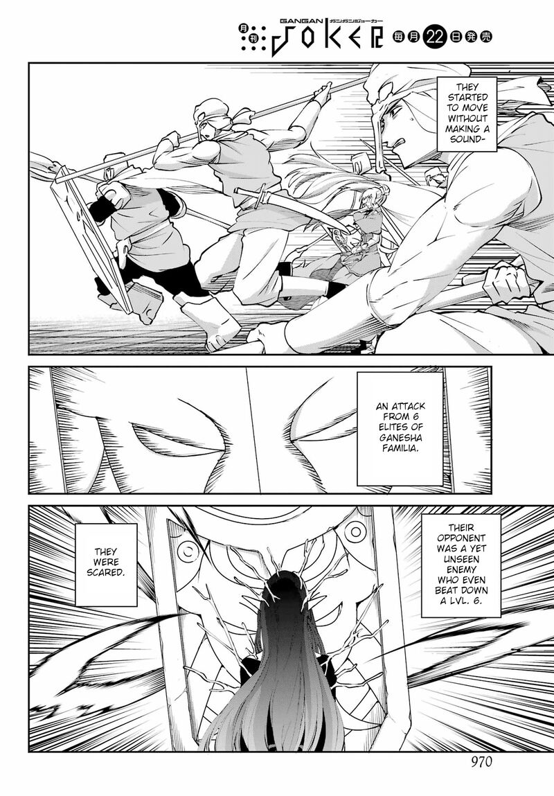Dungeon Ni Deai Wo Motomeru No Wa Machigatte Iru Darou Ka Gaiden Sword Oratoria 126 21
