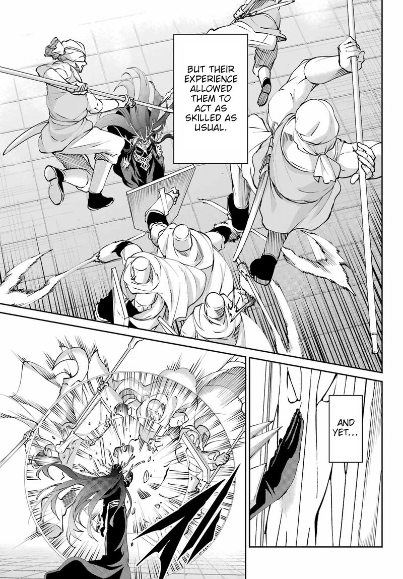 Dungeon Ni Deai Wo Motomeru No Wa Machigatte Iru Darou Ka Gaiden Sword Oratoria 126 22