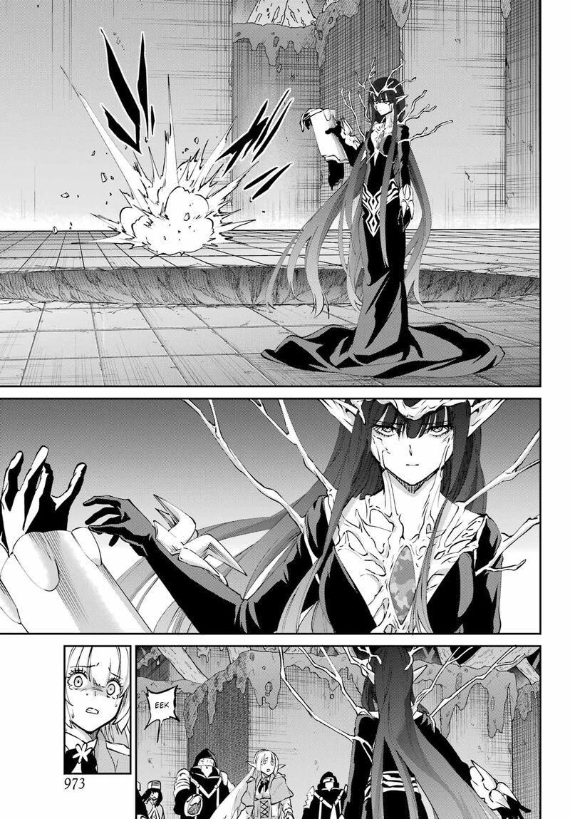 Dungeon Ni Deai Wo Motomeru No Wa Machigatte Iru Darou Ka Gaiden Sword Oratoria 126 24