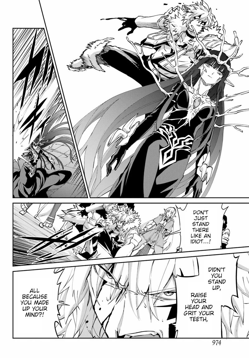 Dungeon Ni Deai Wo Motomeru No Wa Machigatte Iru Darou Ka Gaiden Sword Oratoria 126 25