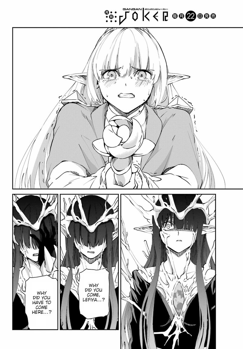 Dungeon Ni Deai Wo Motomeru No Wa Machigatte Iru Darou Ka Gaiden Sword Oratoria 126 27