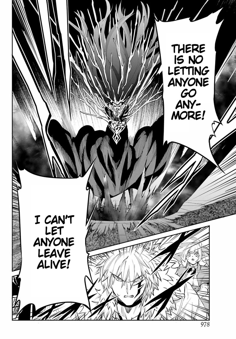 Dungeon Ni Deai Wo Motomeru No Wa Machigatte Iru Darou Ka Gaiden Sword Oratoria 126 29