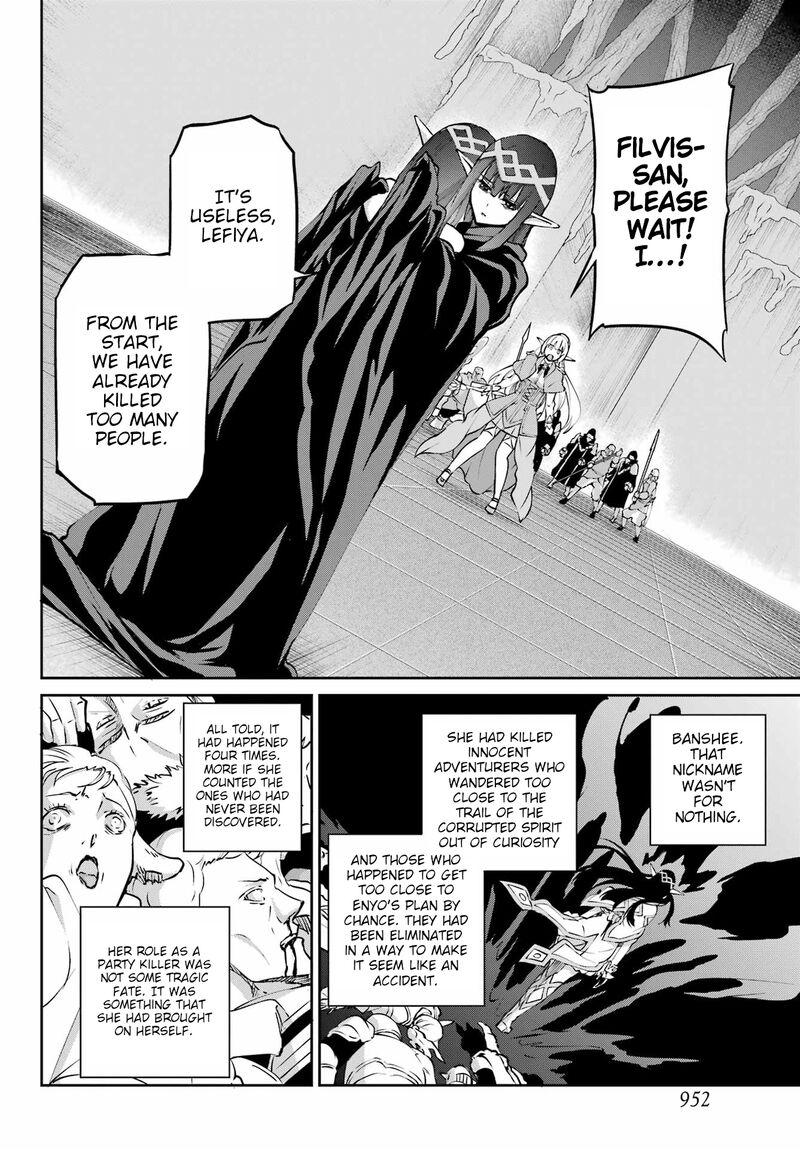 Dungeon Ni Deai Wo Motomeru No Wa Machigatte Iru Darou Ka Gaiden Sword Oratoria 126 4