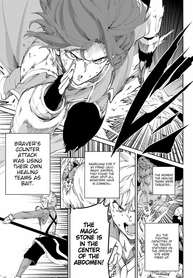 Dungeon Ni Deai Wo Motomeru No Wa Machigatte Iru Darou Ka Gaiden Sword Oratoria 126 44