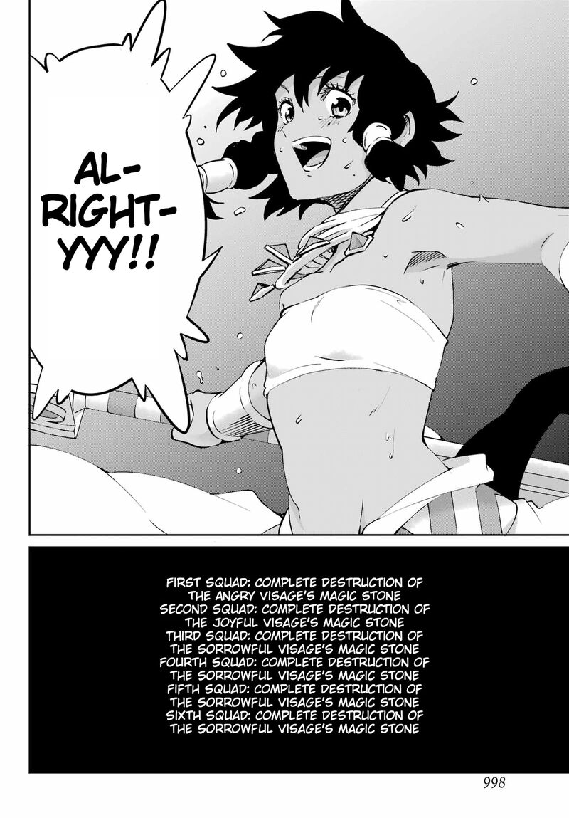 Dungeon Ni Deai Wo Motomeru No Wa Machigatte Iru Darou Ka Gaiden Sword Oratoria 126 48