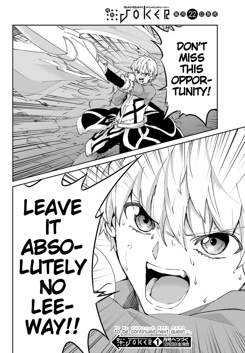 Dungeon Ni Deai Wo Motomeru No Wa Machigatte Iru Darou Ka Gaiden Sword Oratoria 126 50