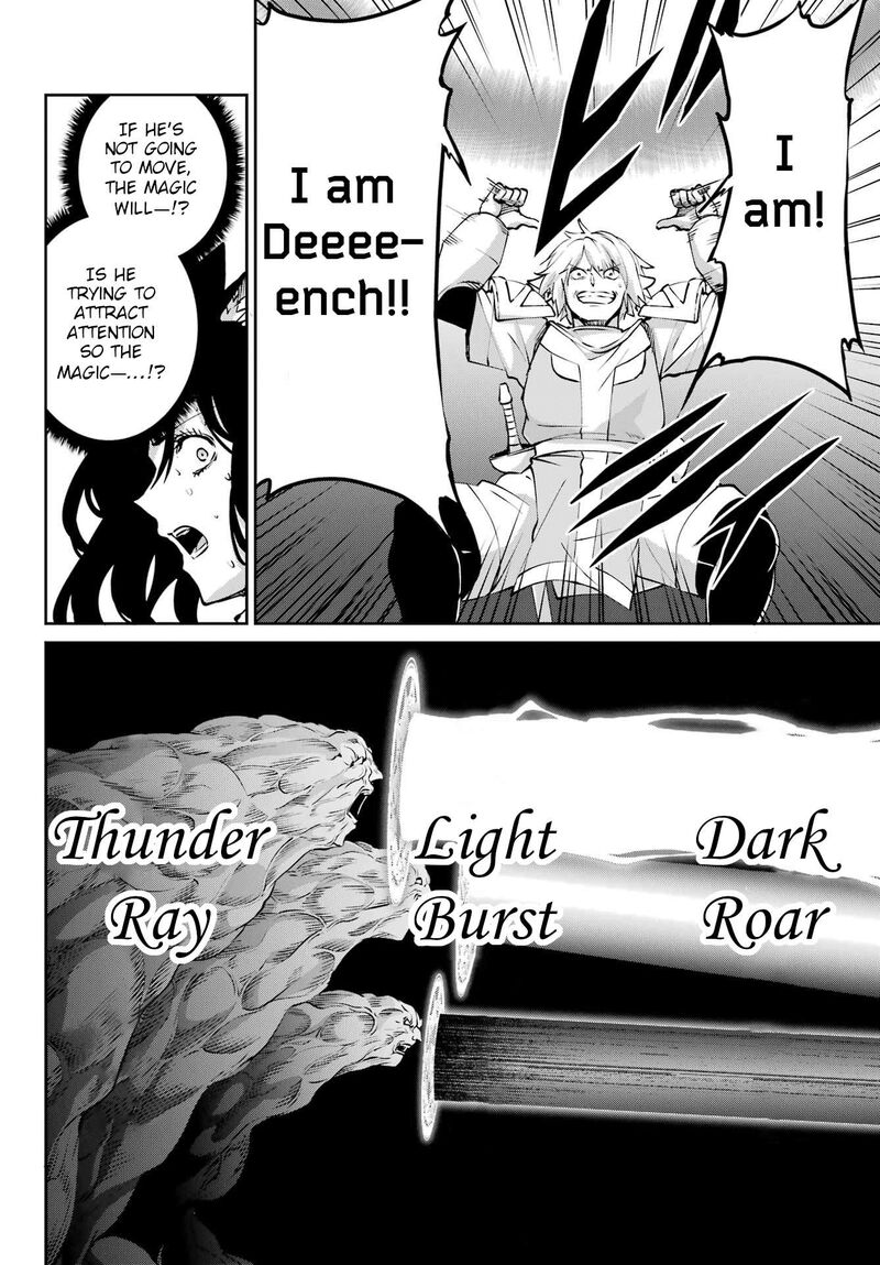 Dungeon Ni Deai Wo Motomeru No Wa Machigatte Iru Darou Ka Gaiden Sword Oratoria 127 14