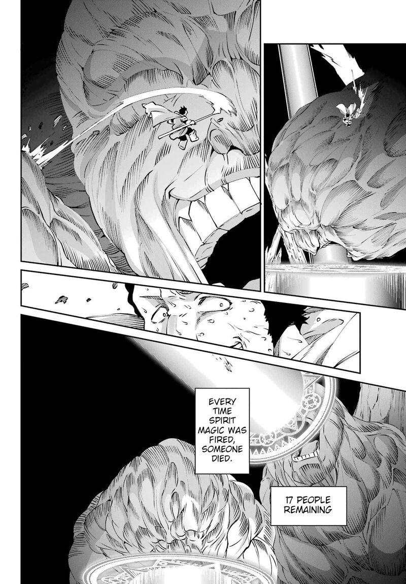 Dungeon Ni Deai Wo Motomeru No Wa Machigatte Iru Darou Ka Gaiden Sword Oratoria 127 24