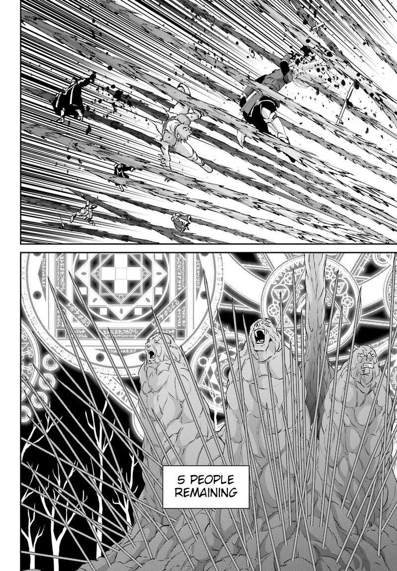 Dungeon Ni Deai Wo Motomeru No Wa Machigatte Iru Darou Ka Gaiden Sword Oratoria 127 30