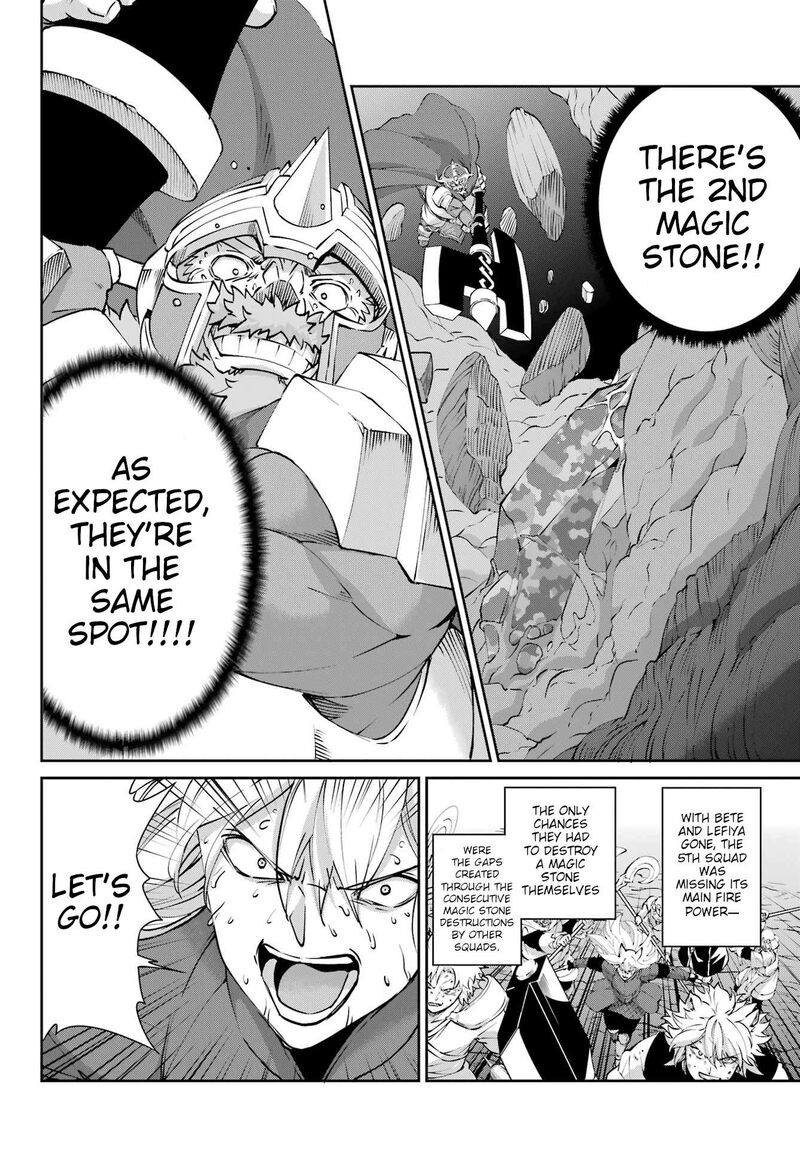 Dungeon Ni Deai Wo Motomeru No Wa Machigatte Iru Darou Ka Gaiden Sword Oratoria 127 4