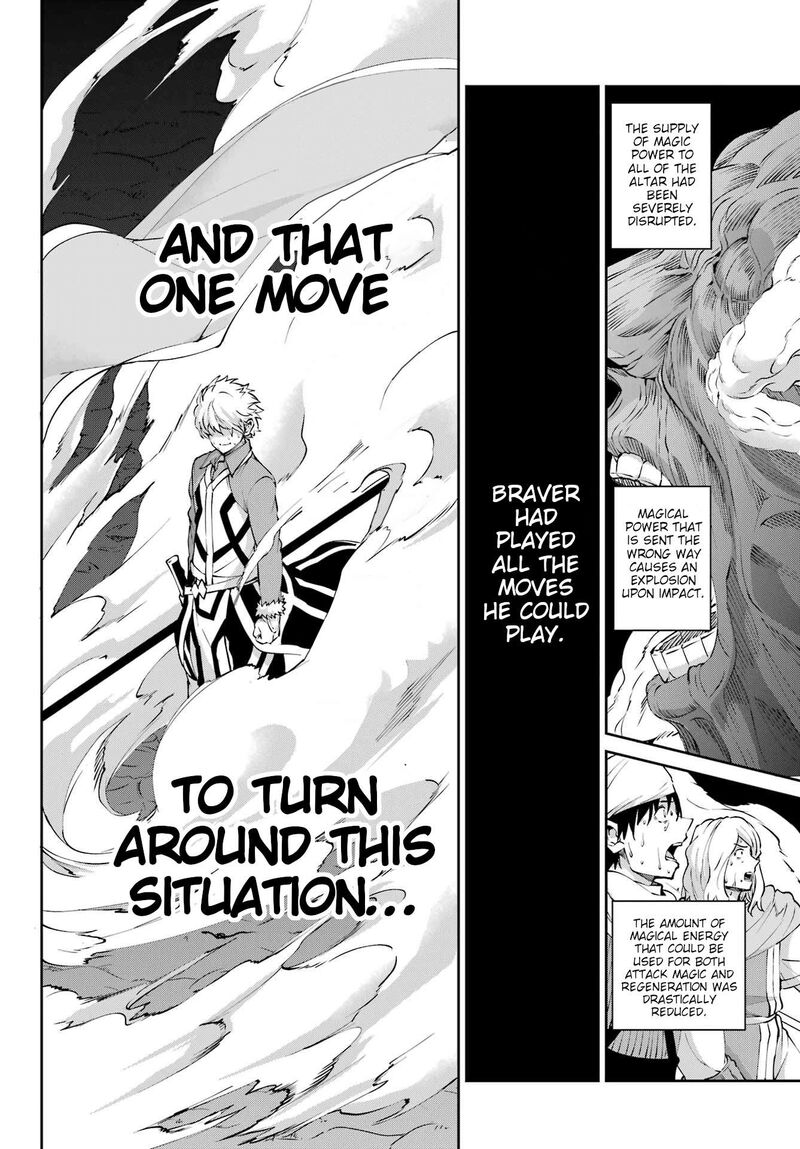 Dungeon Ni Deai Wo Motomeru No Wa Machigatte Iru Darou Ka Gaiden Sword Oratoria 127 47