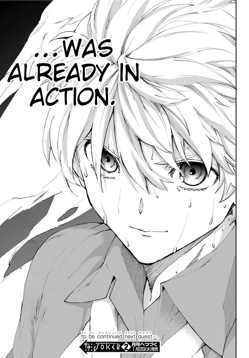 Dungeon Ni Deai Wo Motomeru No Wa Machigatte Iru Darou Ka Gaiden Sword Oratoria 127 48