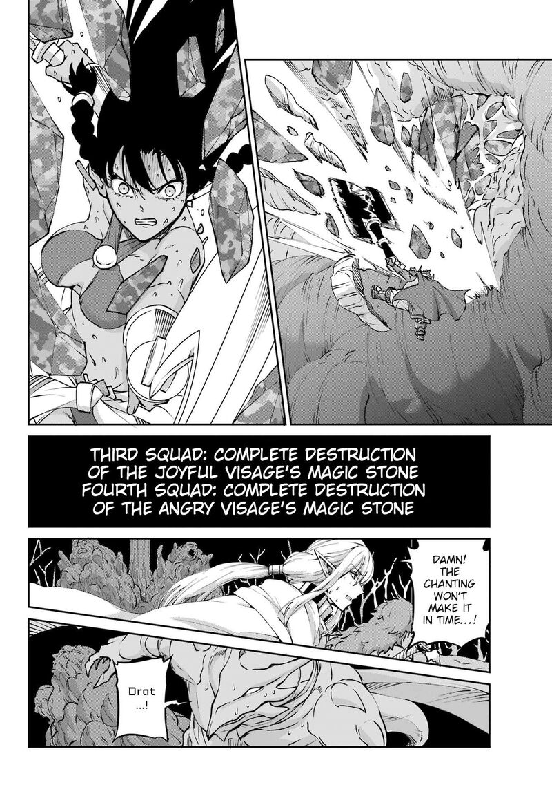 Dungeon Ni Deai Wo Motomeru No Wa Machigatte Iru Darou Ka Gaiden Sword Oratoria 127 6