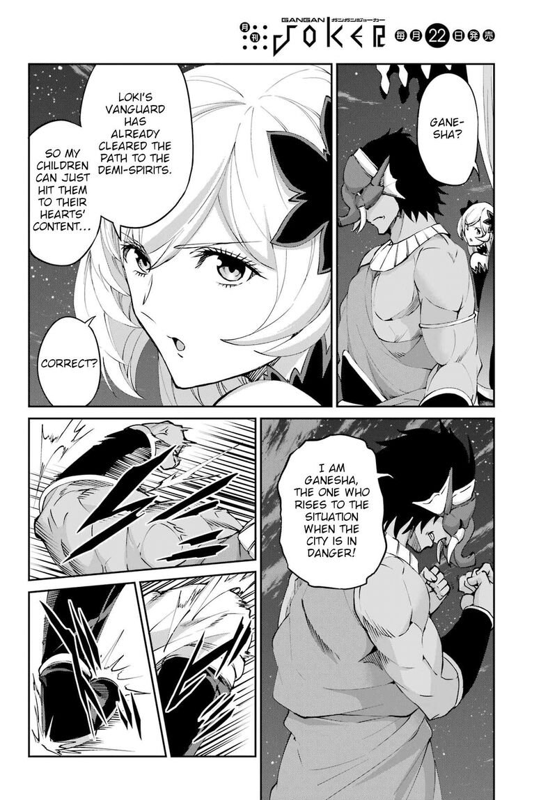 Dungeon Ni Deai Wo Motomeru No Wa Machigatte Iru Darou Ka Gaiden Sword Oratoria 128 21