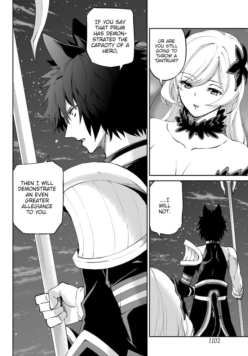 Dungeon Ni Deai Wo Motomeru No Wa Machigatte Iru Darou Ka Gaiden Sword Oratoria 128 23