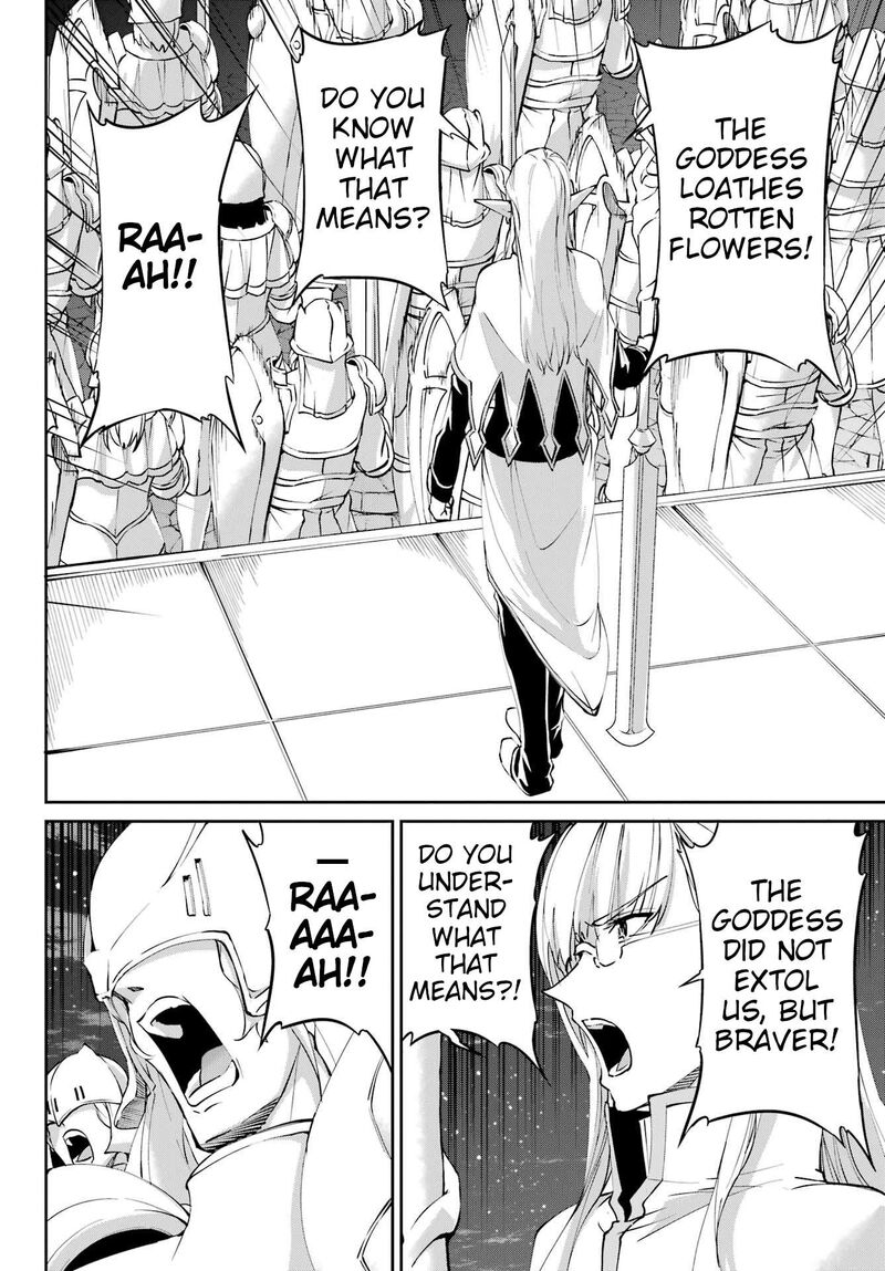 Dungeon Ni Deai Wo Motomeru No Wa Machigatte Iru Darou Ka Gaiden Sword Oratoria 128 25