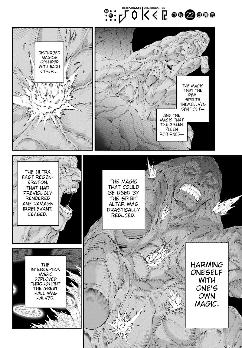 Dungeon Ni Deai Wo Motomeru No Wa Machigatte Iru Darou Ka Gaiden Sword Oratoria 128 4