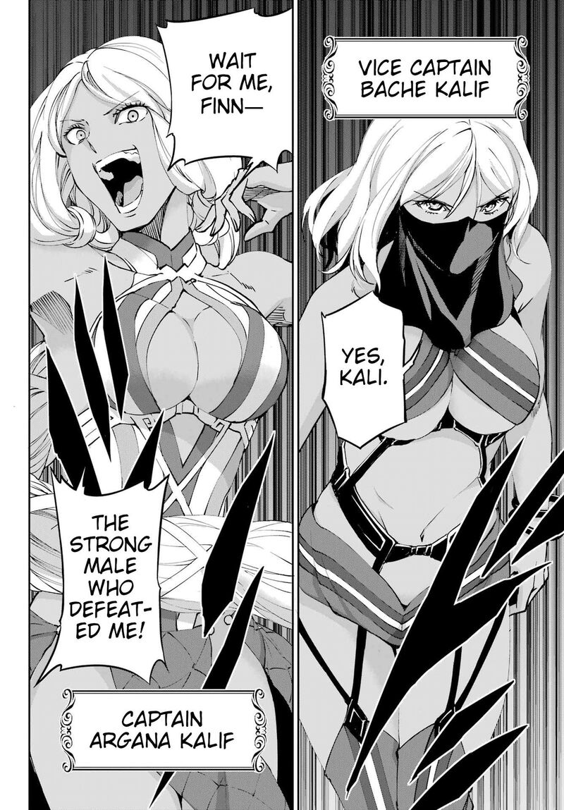 Dungeon Ni Deai Wo Motomeru No Wa Machigatte Iru Darou Ka Gaiden Sword Oratoria 128 42