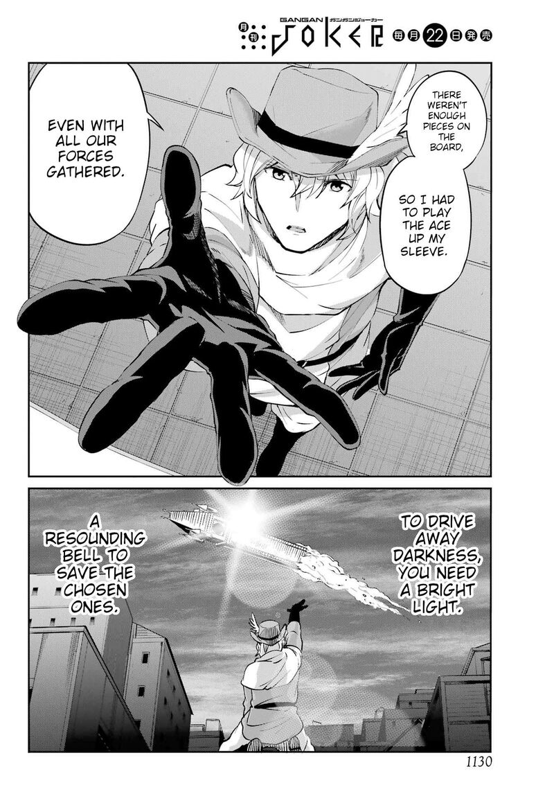 Dungeon Ni Deai Wo Motomeru No Wa Machigatte Iru Darou Ka Gaiden Sword Oratoria 128 50