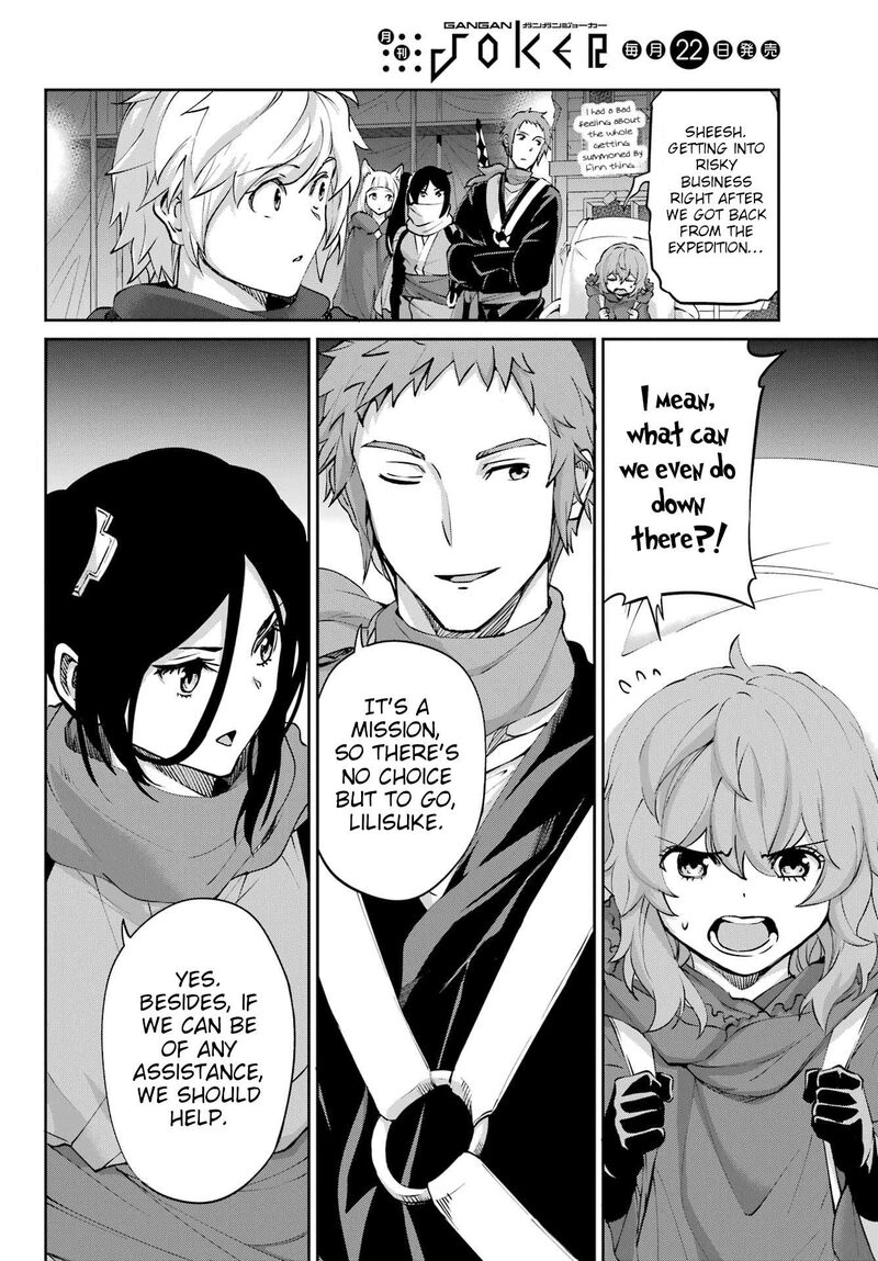 Dungeon Ni Deai Wo Motomeru No Wa Machigatte Iru Darou Ka Gaiden Sword Oratoria 128 54