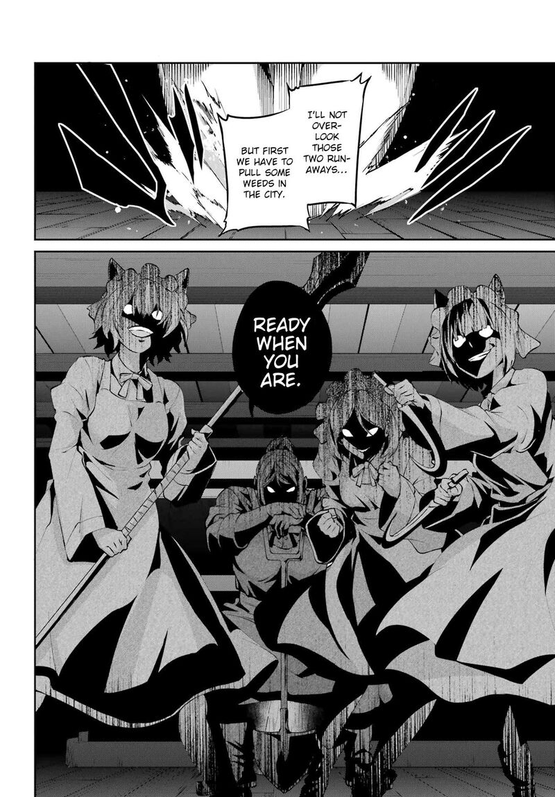 Dungeon Ni Deai Wo Motomeru No Wa Machigatte Iru Darou Ka Gaiden Sword Oratoria 129 13