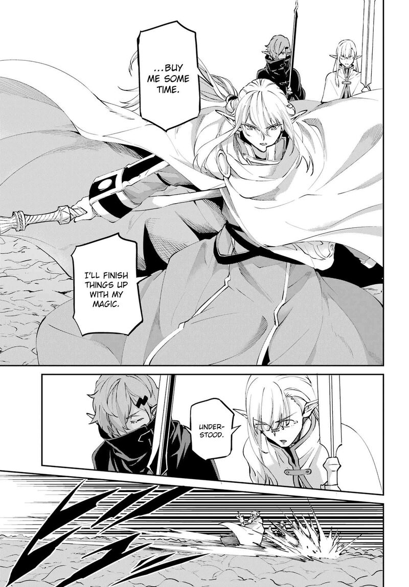 Dungeon Ni Deai Wo Motomeru No Wa Machigatte Iru Darou Ka Gaiden Sword Oratoria 129 22