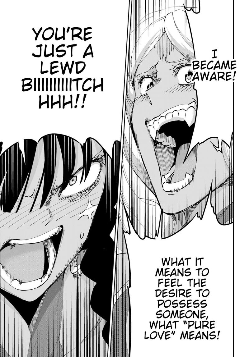 Dungeon Ni Deai Wo Motomeru No Wa Machigatte Iru Darou Ka Gaiden Sword Oratoria 129 36