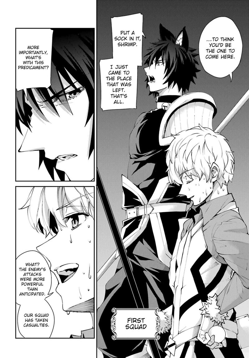 Dungeon Ni Deai Wo Motomeru No Wa Machigatte Iru Darou Ka Gaiden Sword Oratoria 129 39