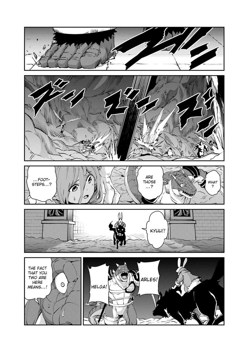 Dungeon Ni Deai Wo Motomeru No Wa Machigatte Iru Darou Ka Gaiden Sword Oratoria 129 49