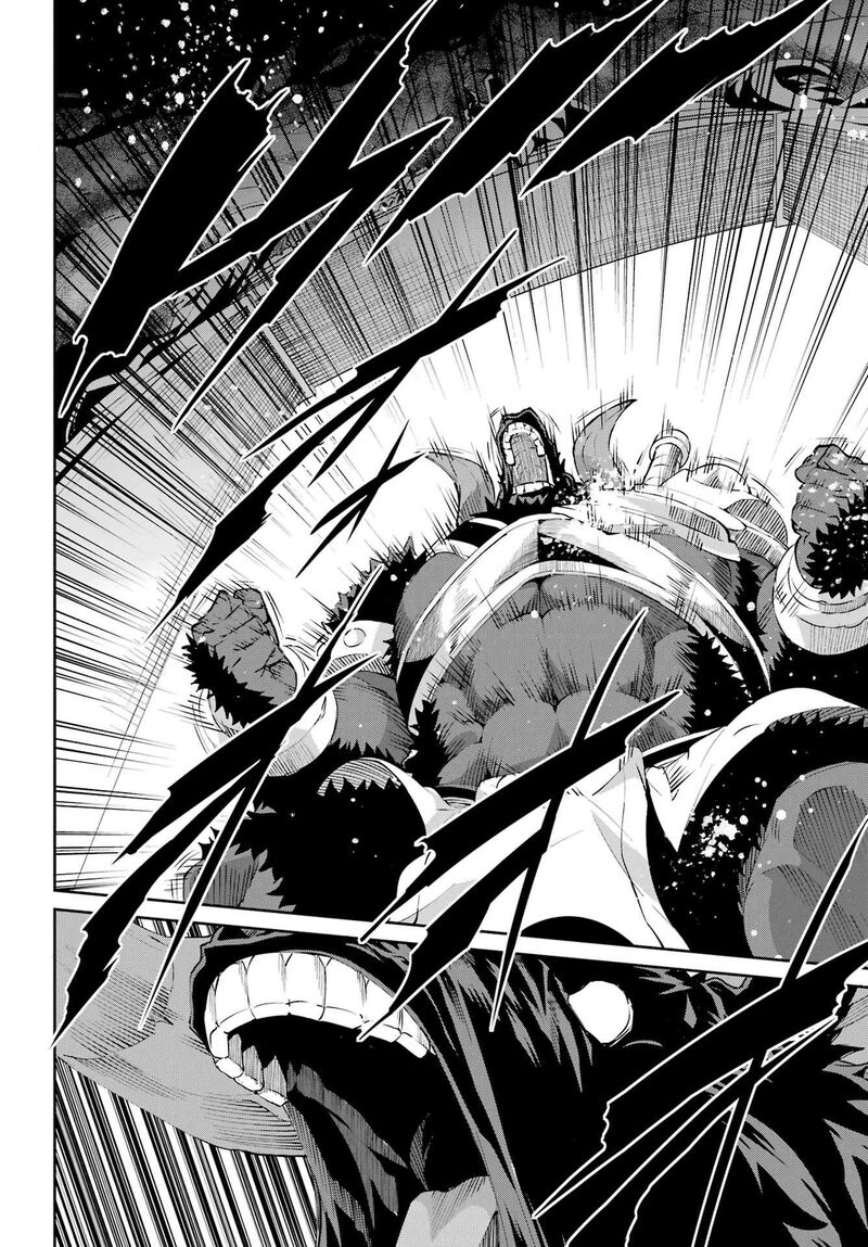 Dungeon Ni Deai Wo Motomeru No Wa Machigatte Iru Darou Ka Gaiden Sword Oratoria 129 50