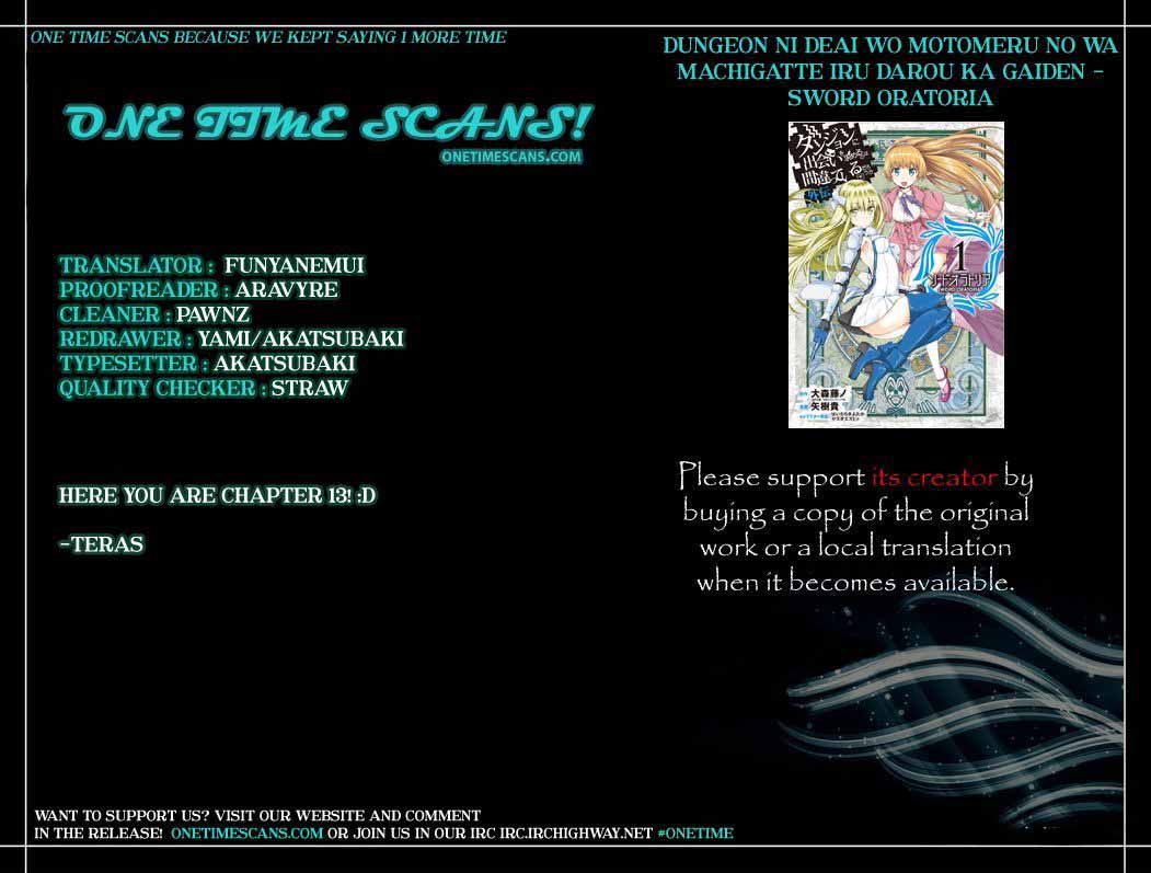 Dungeon Ni Deai Wo Motomeru No Wa Machigatte Iru Darou Ka Gaiden Sword Oratoria 13 1