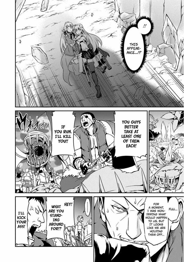 Dungeon Ni Deai Wo Motomeru No Wa Machigatte Iru Darou Ka Gaiden Sword Oratoria 13 11
