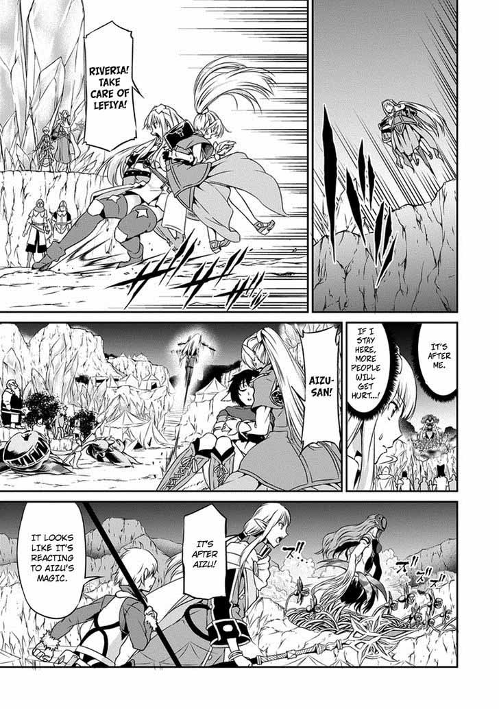 Dungeon Ni Deai Wo Motomeru No Wa Machigatte Iru Darou Ka Gaiden Sword Oratoria 13 15