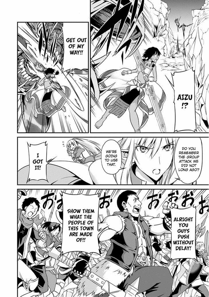 Dungeon Ni Deai Wo Motomeru No Wa Machigatte Iru Darou Ka Gaiden Sword Oratoria 13 23