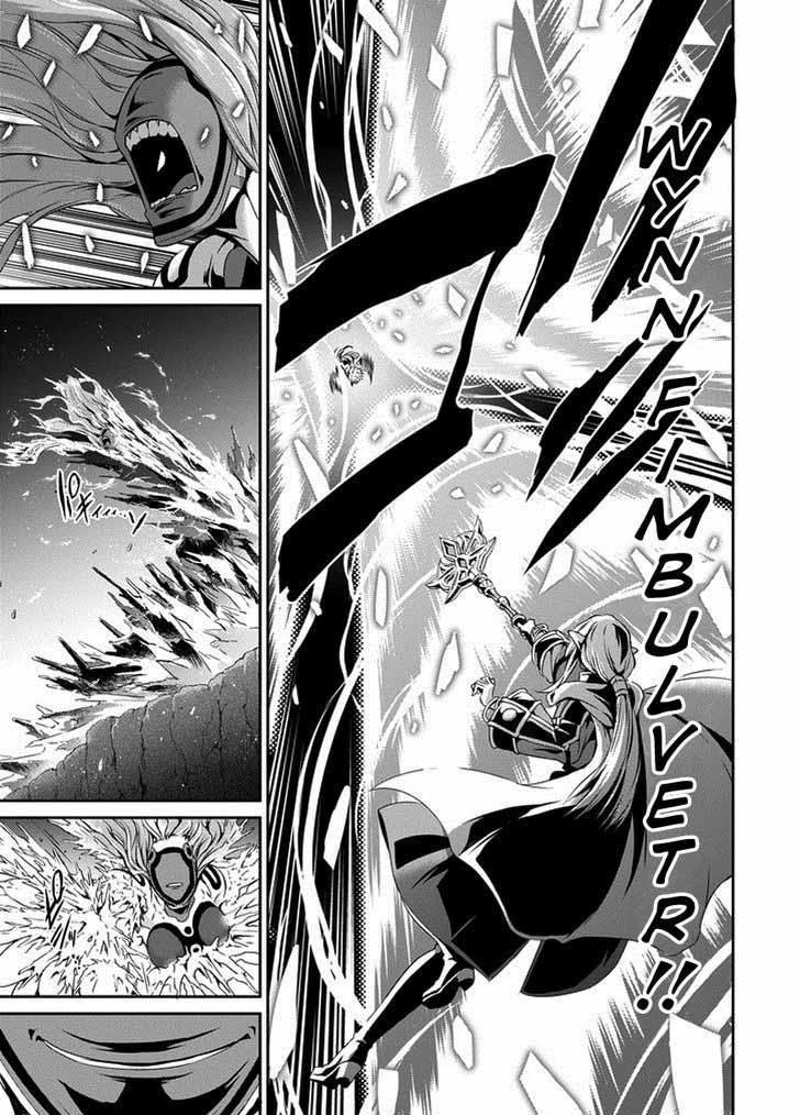 Dungeon Ni Deai Wo Motomeru No Wa Machigatte Iru Darou Ka Gaiden Sword Oratoria 13 33