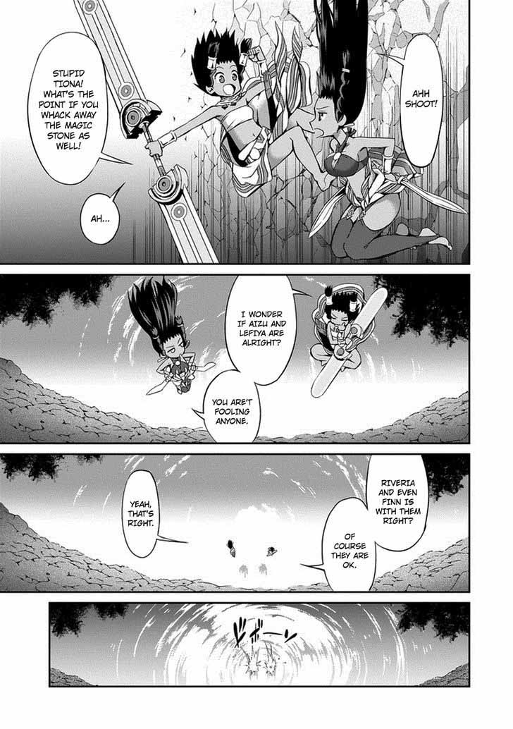 Dungeon Ni Deai Wo Motomeru No Wa Machigatte Iru Darou Ka Gaiden Sword Oratoria 13 37